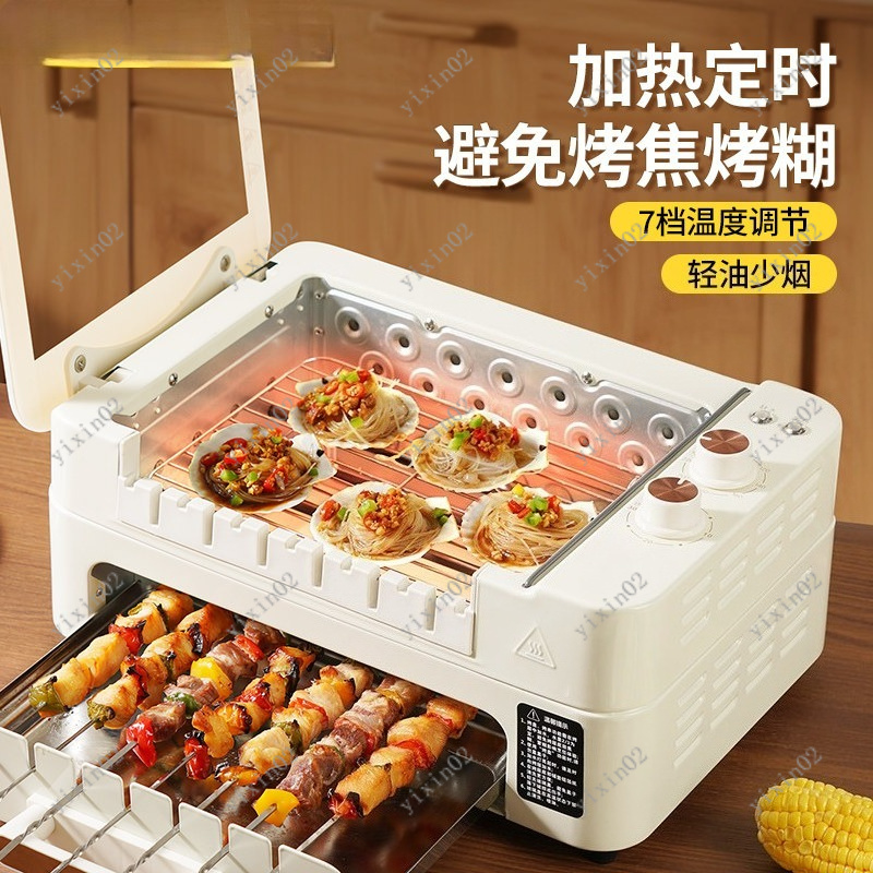 Multifunctional Electric BBQ P - Hot Pot Electric ulasan dan harga