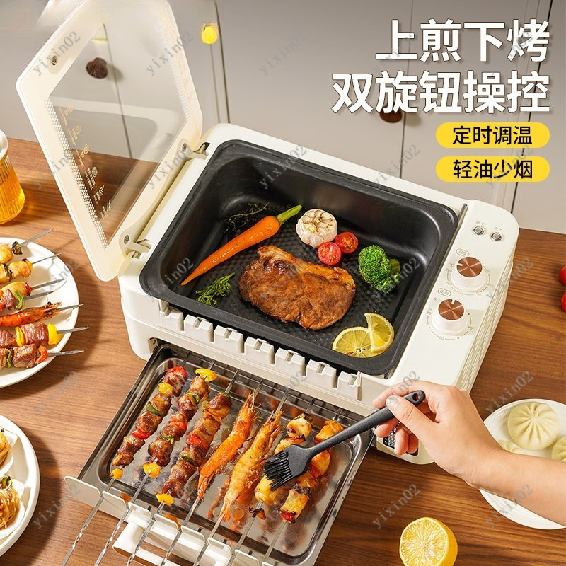 Multifunctional Electric BBQ P - Hot Pot Electric ulasan dan harga