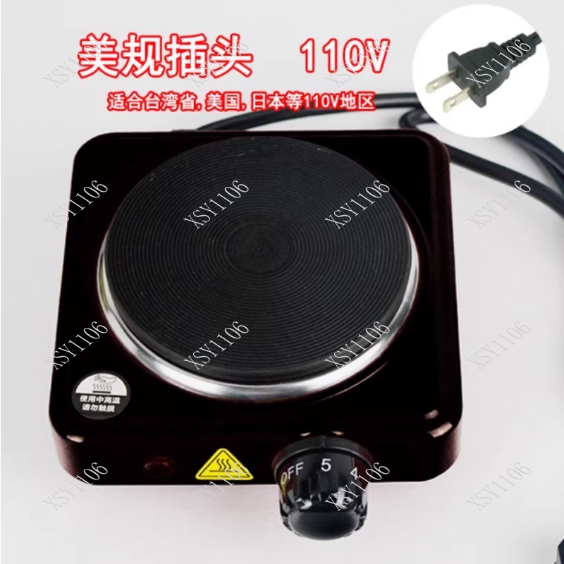 110V Electric Hot Plate Mini s - Hot Pot Electric ulasan dan harga