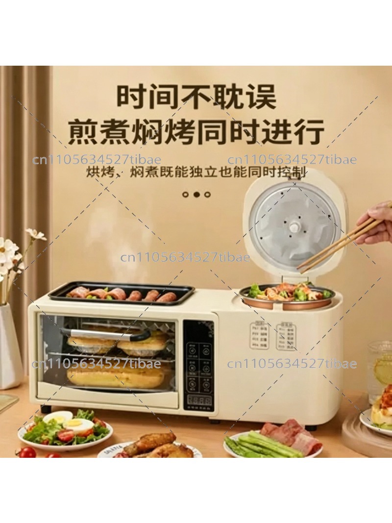 4-in-1 Breakfast Machine Elect - Hot Pot Electric ulasan dan harga