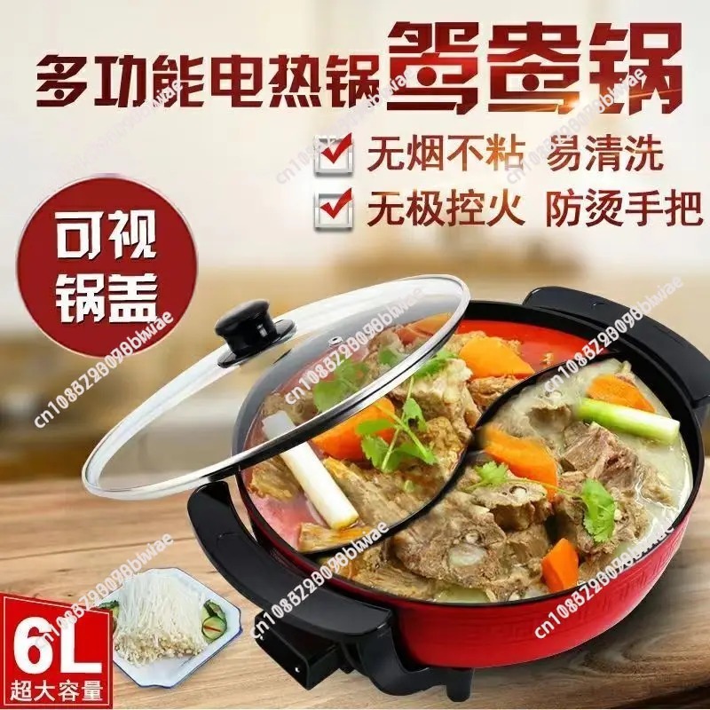 6L Non Stick Smokeless Electri - Hot Pot Electric ulasan dan harga