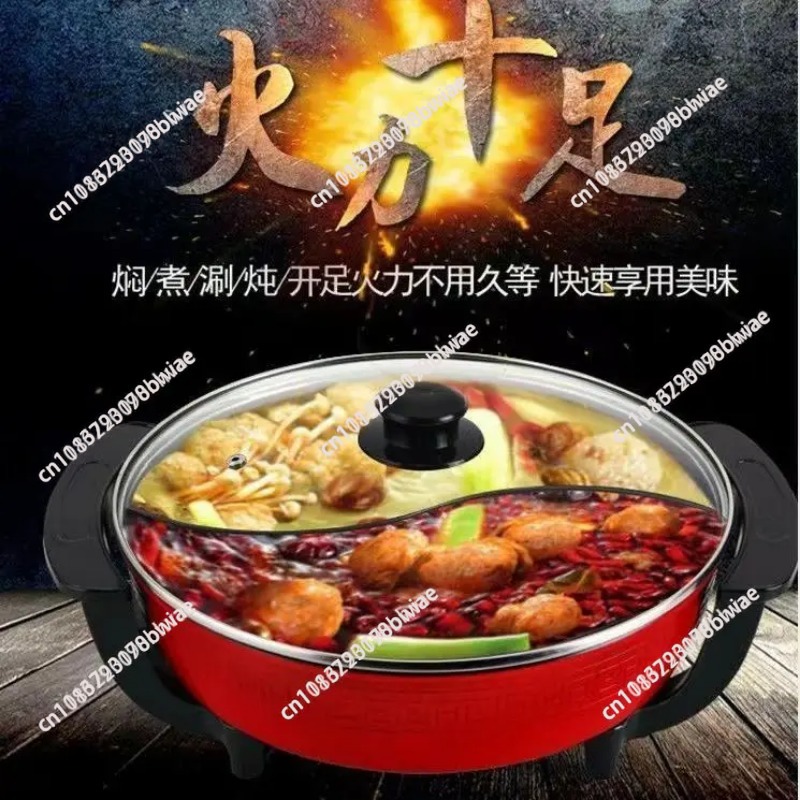6L Non Stick Smokeless Electri - Hot Pot Electric ulasan dan harga