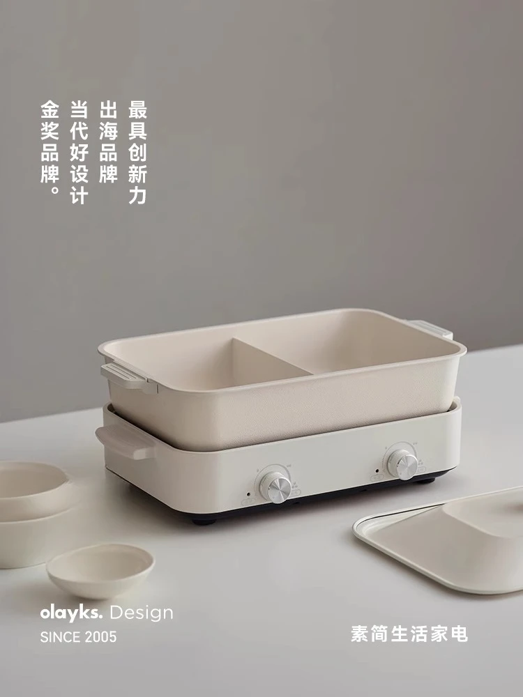 220V Olayks Multi Function Ele - Hot Pot Electric ulasan dan harga