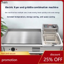 HXL Electric Hot Pot Sticker M - Hot Pot Electric ulasan dan harga