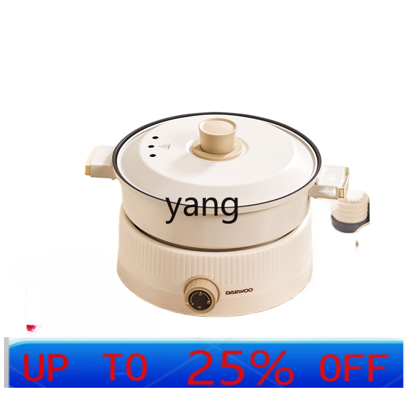 CX split mandarin duck pot hot - Hot Pot Electric ulasan dan harga