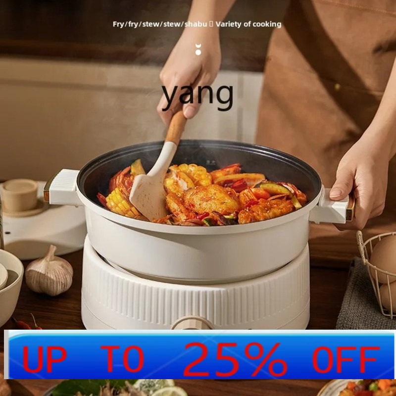 CX split mandarin duck pot hot - Hot Pot Electric ulasan dan harga