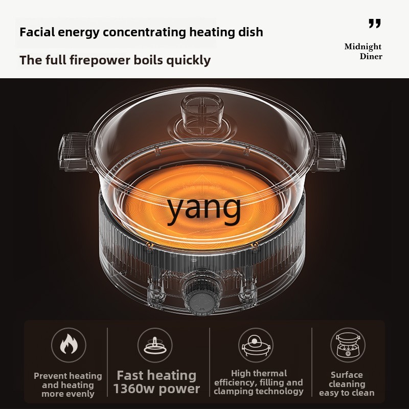 CX split mandarin duck pot hot - Hot Pot Electric ulasan dan harga