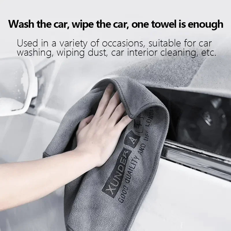 1PCS High End Towel for Car Du - Kitchen Appliances High End ulasan dan harga