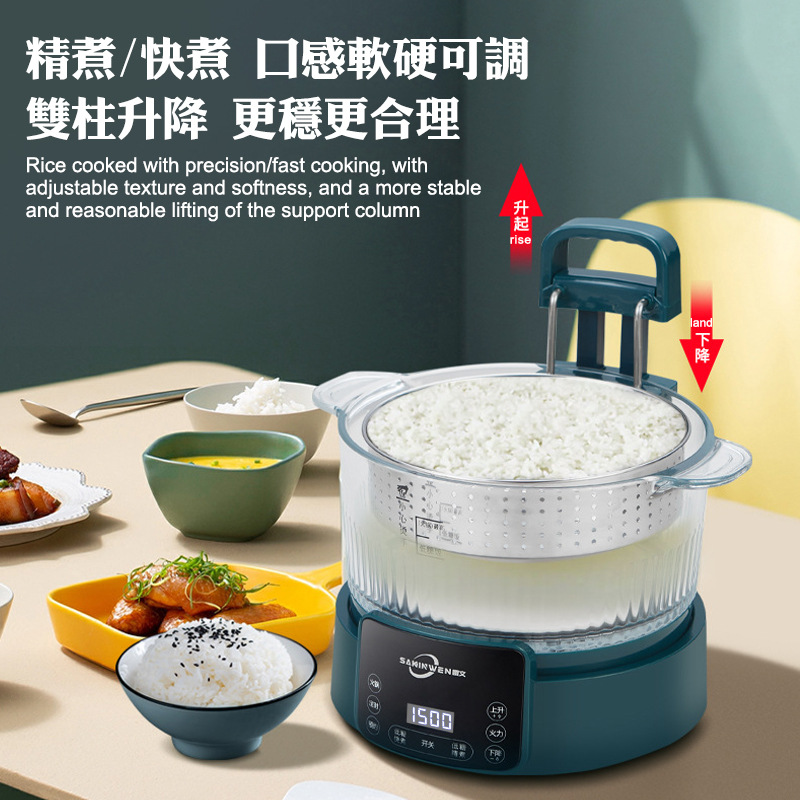 Low Sugar Dark Green 5L Rice C - Hot Pot Electric ulasan dan harga