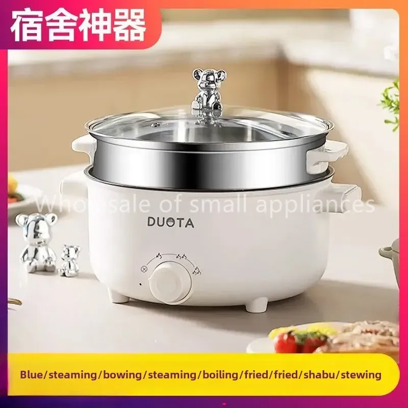 Small electric boiling  hot po - Hot Pot Electric ulasan dan harga
