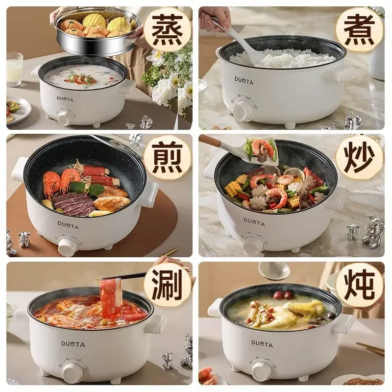 Small electric boiling  hot po - Hot Pot Electric ulasan dan harga