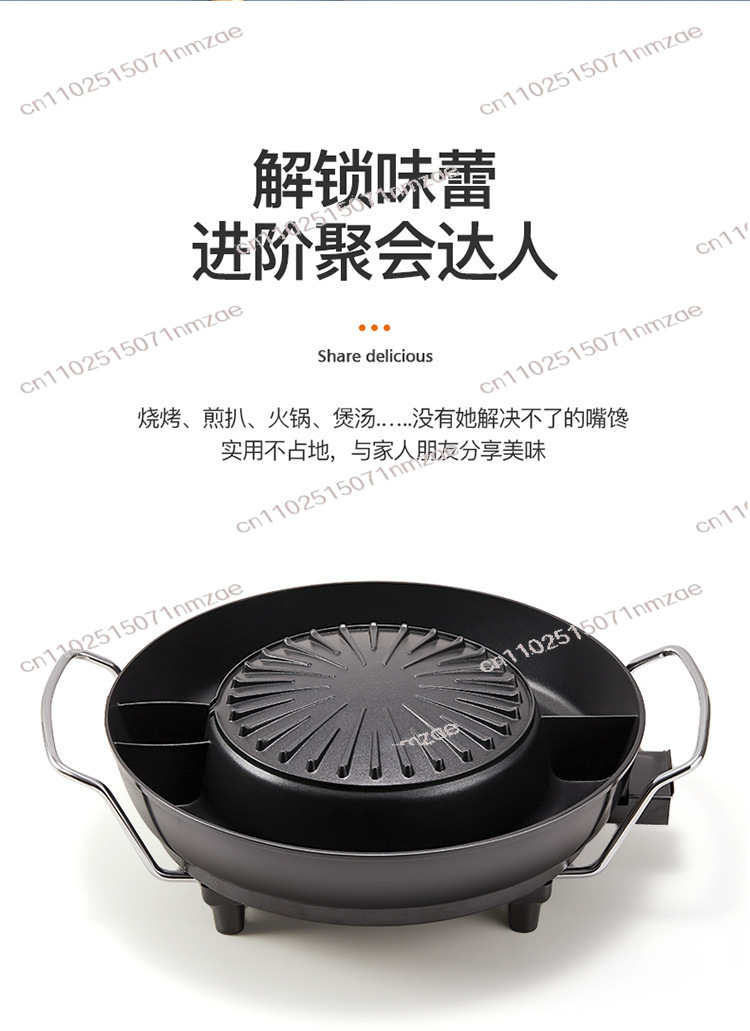 Indoor Electric Hot Pot with G - Hot Pot Electric ulasan dan harga