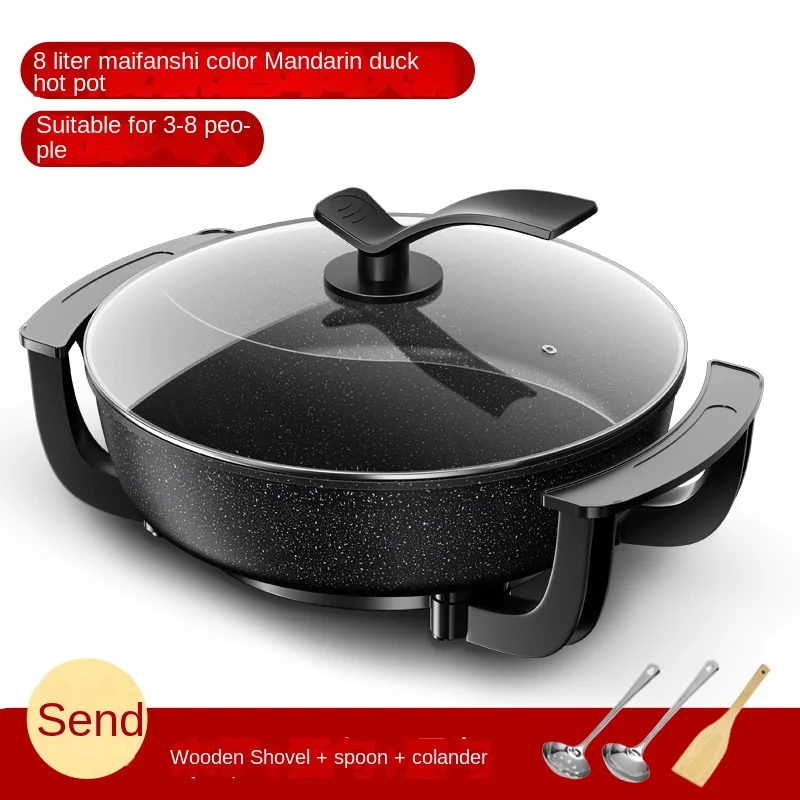220V Changhong Electric Hot Po - Hot Pot Electric ulasan dan harga