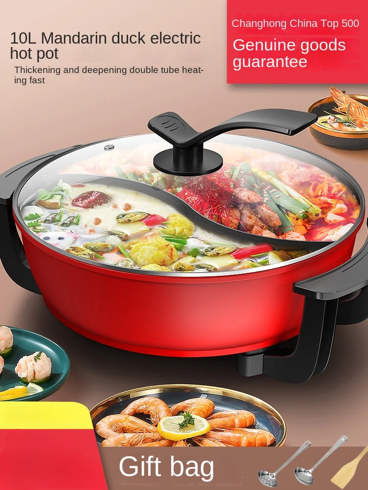 220V Changhong Electric Hot Po - Hot Pot Electric ulasan dan harga