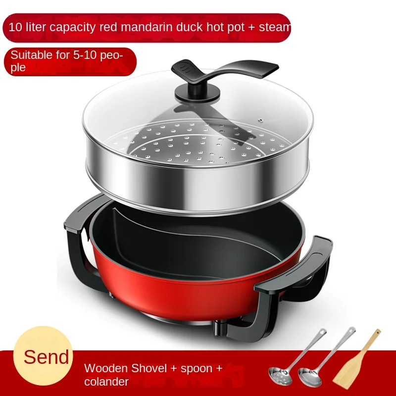 220V Changhong Electric Hot Po - Hot Pot Electric ulasan dan harga