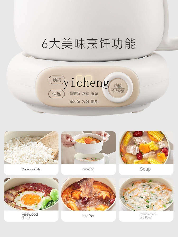 cc29 Electric Caldron Dormitor - Hot Pot Electric ulasan dan harga