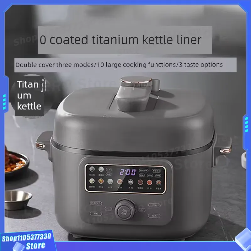 New Pure Titanium Inner Pot El - Kitchen Appliances High End ulasan dan harga